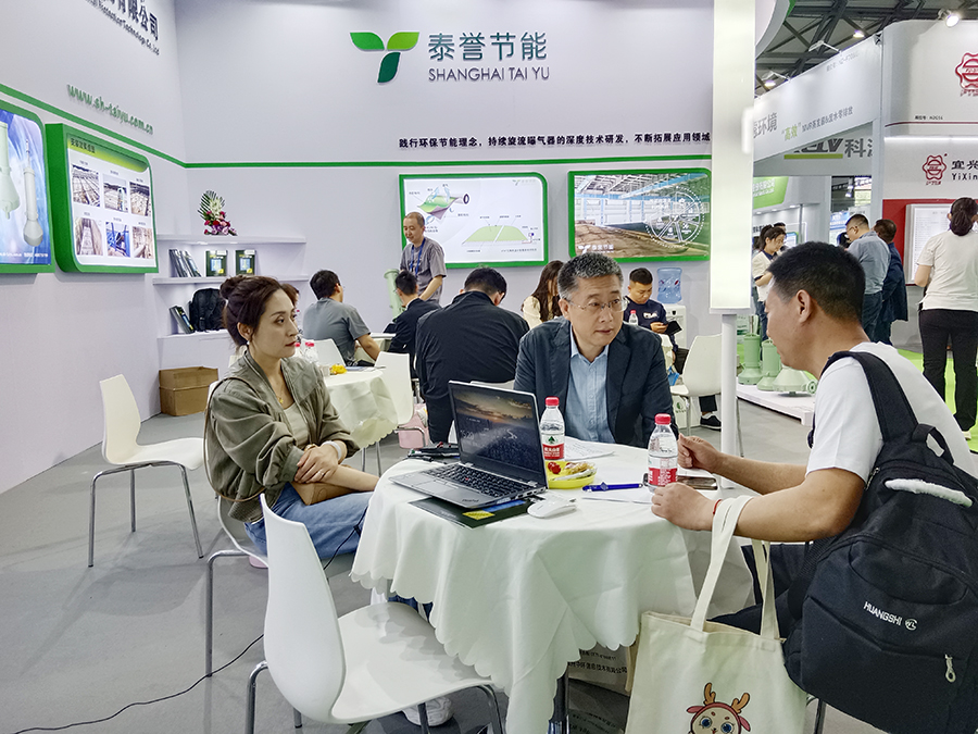 	 <strong>直讀光譜檢測</strong>